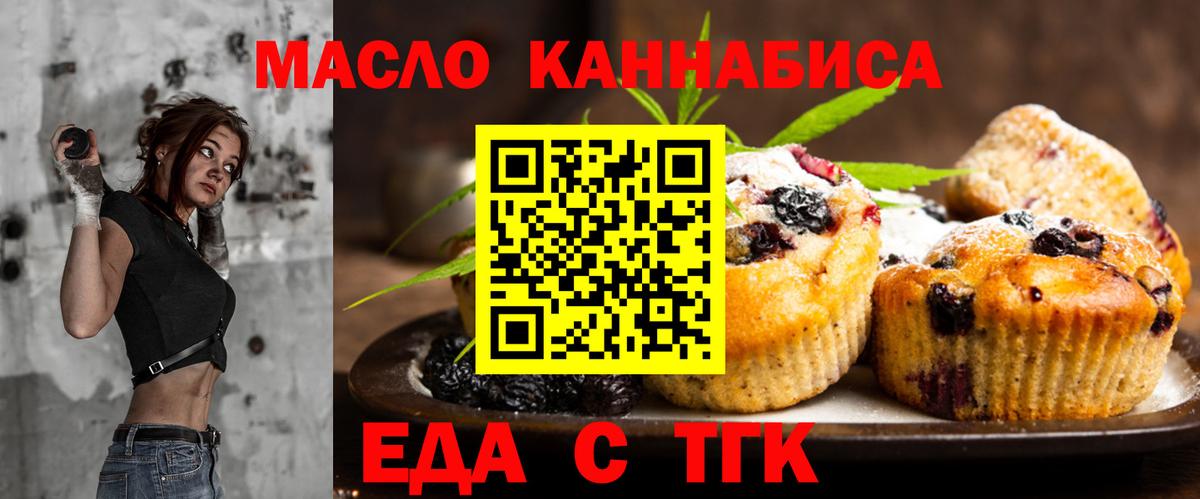 Конаково  Гашиш  A-PVP СК   Мефедрон кристаллы  Вход с VPN  Бошки Шишки 