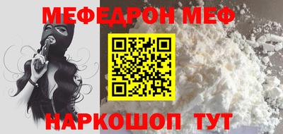 дживик Изобильный
