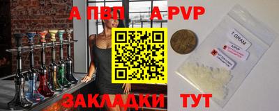 дживик Изобильный