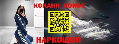 дживик Изобильный