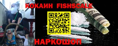 мескалин Ирбит