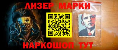 герыч Канаш