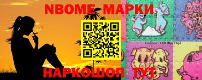 дживик Изобильный