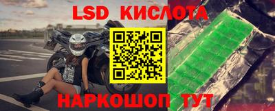 дживик Изобильный