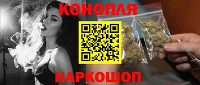 мескалин Ирбит