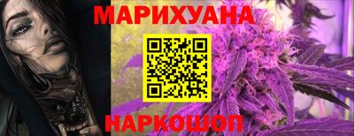 мескалин Ирбит