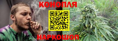 дживик Изобильный