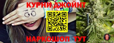 мескалин Ирбит