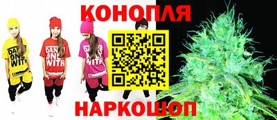 дживик Изобильный