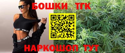 мескалин Ирбит
