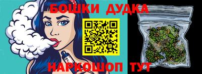 мескалин Ирбит