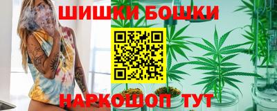 наркотики Ипатово