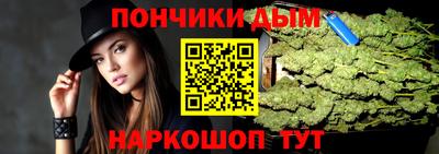 кокс Кандалакша