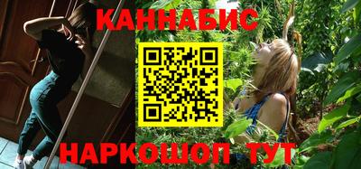 дживик Изобильный