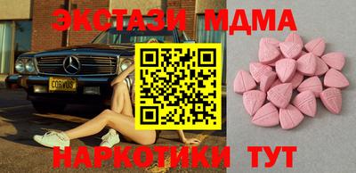 дживик Изобильный