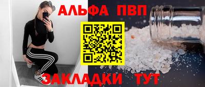 мескалин Ирбит