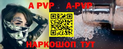 мескалин Ирбит