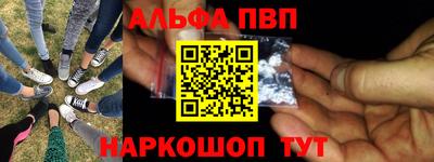 дживик Изобильный