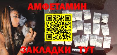 мескалин Ирбит