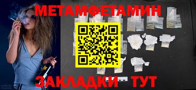 герыч Канаш