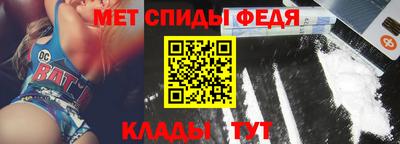 мескалин Ирбит