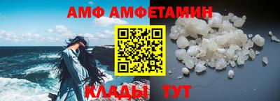 наркотики Ипатово