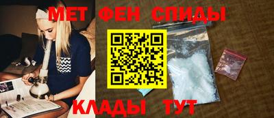 дживик Изобильный