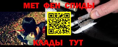 мескалин Ирбит