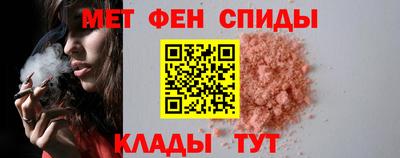 мескалин Ирбит