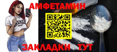 кокс Кандалакша