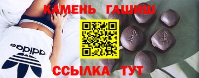 дживик Изобильный