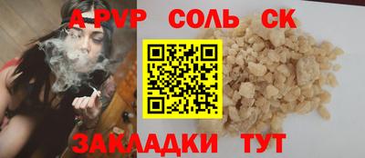 мескалин Ирбит