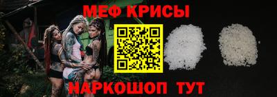 дживик Изобильный