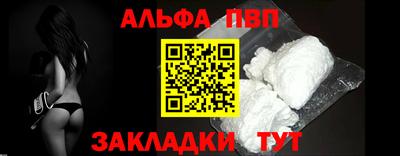 дживик Изобильный